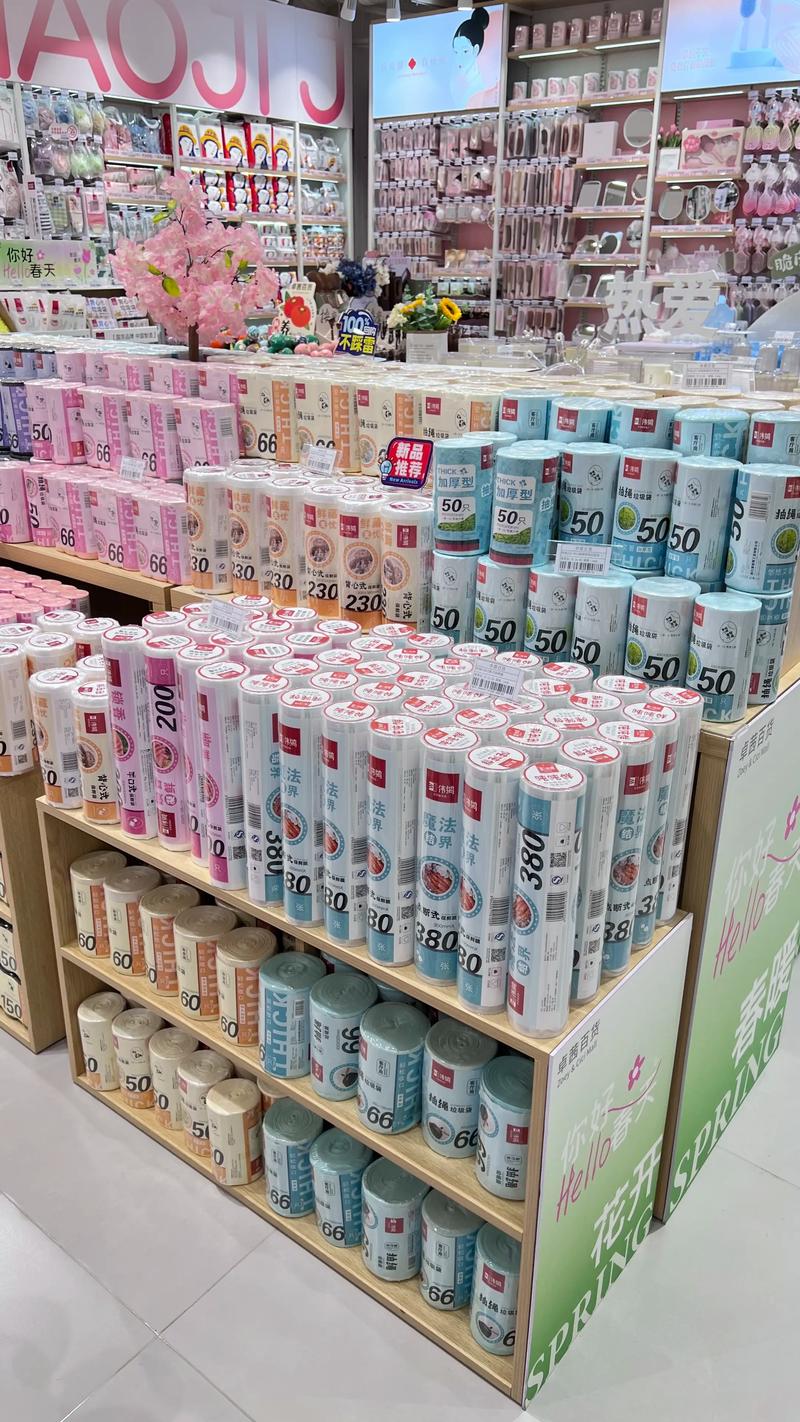 太原迈东文洋商贸有限公司：行业趋势探讨