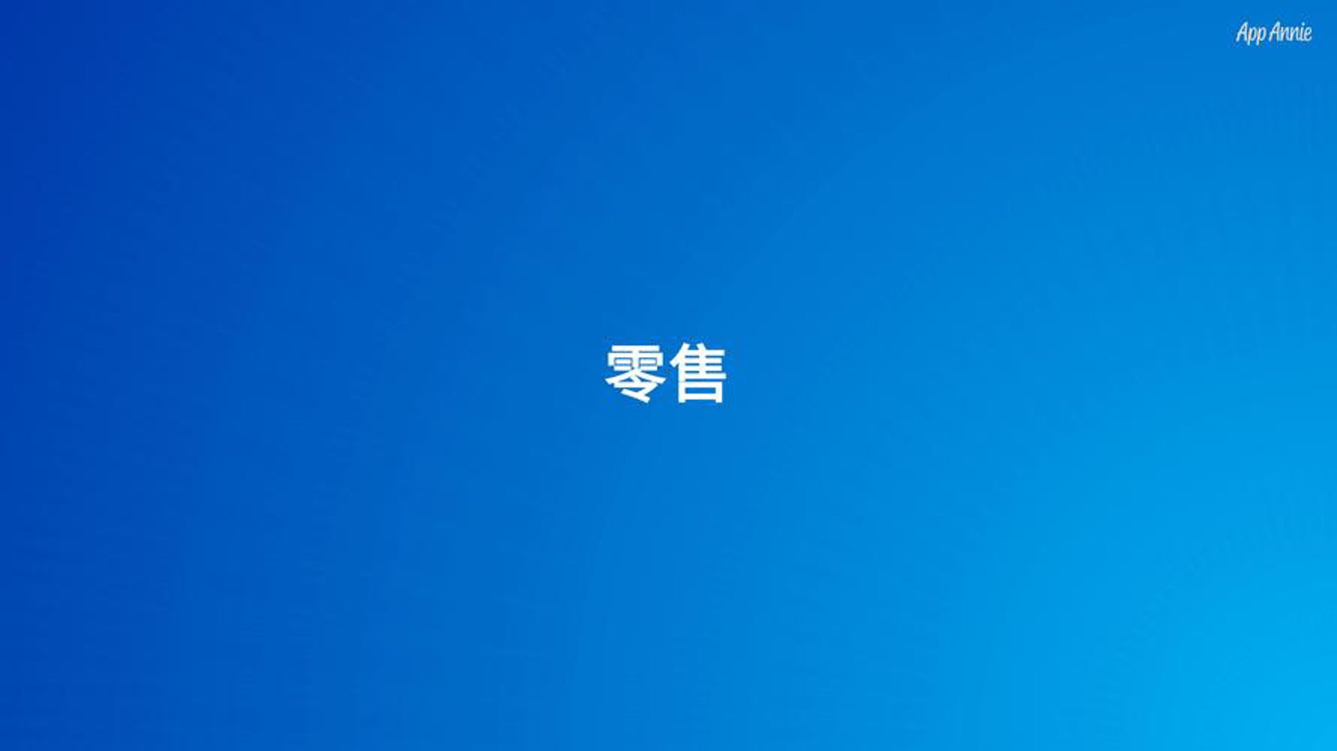 迈东文洋商贸